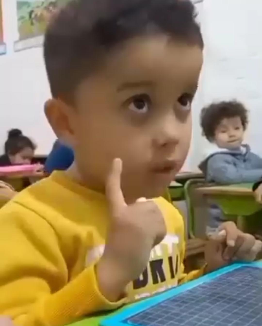 إسماعيل
