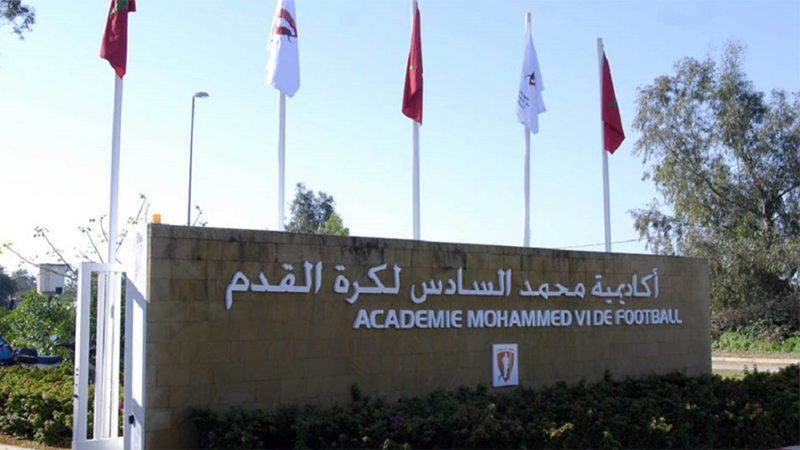 Conditions d'inscription à l'Académie Mohammed VI de Football pour la saison 2024-2025