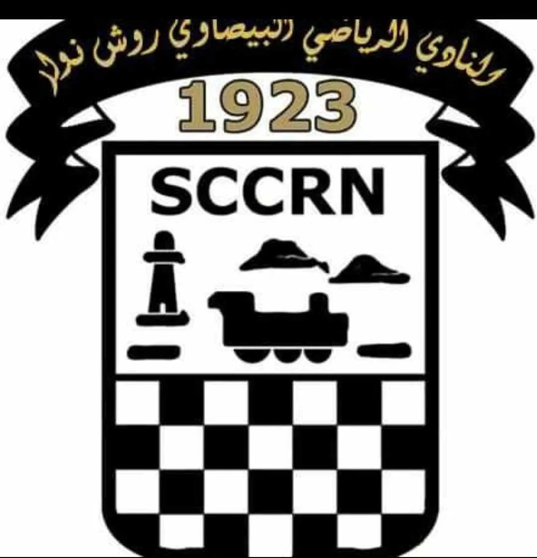 Tests de recrutement – Club Sportif Roch Noir Casablanca (nés entre 2002 et 2008)