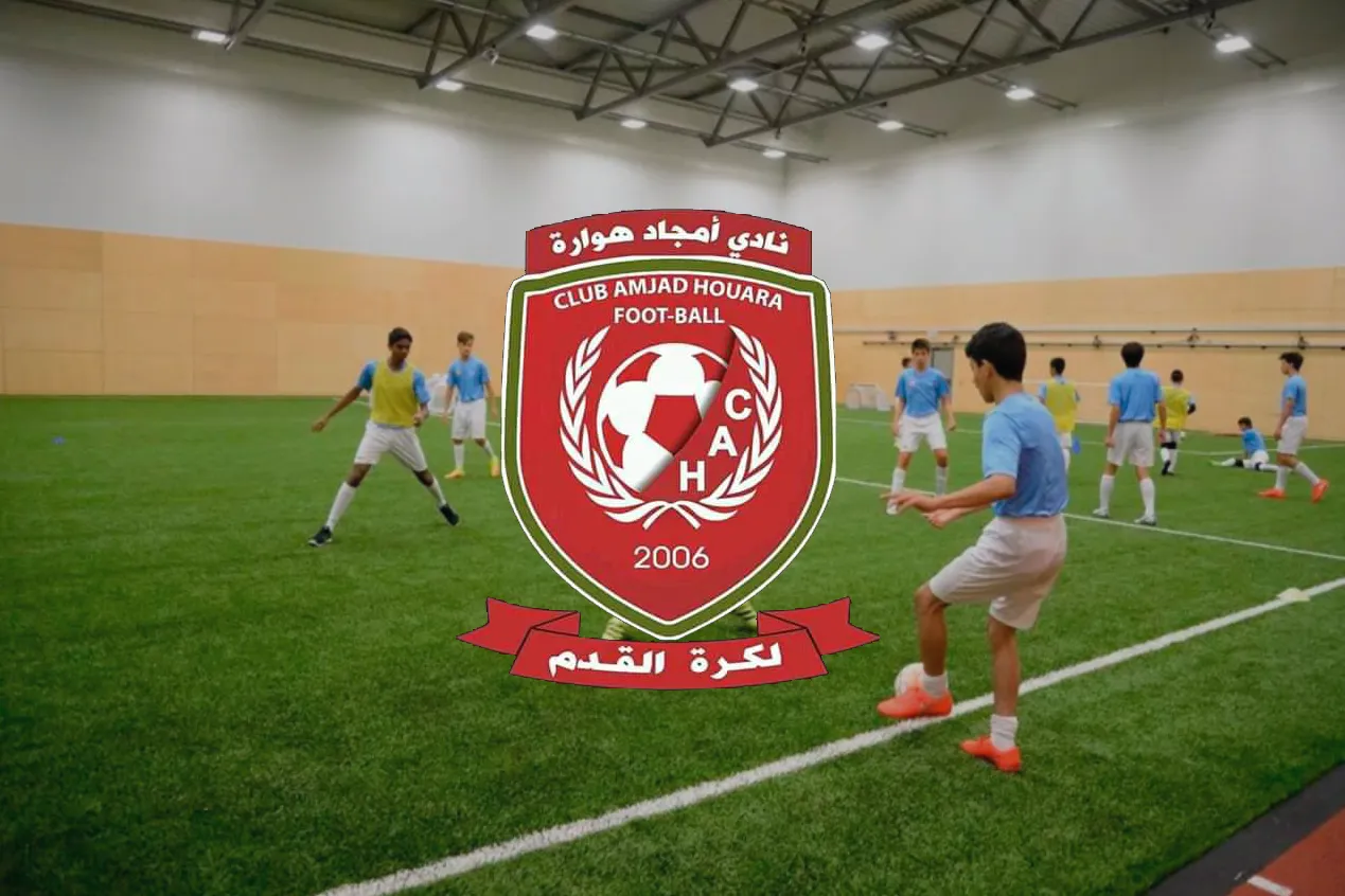 Tests de football à Oulad Teima – Toutes les catégories dès le 26 août 2025