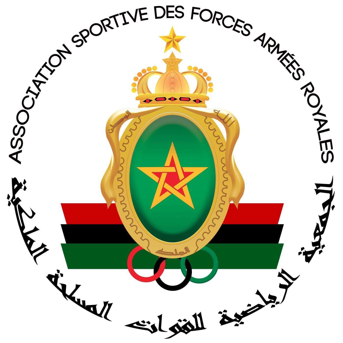 Tests de sélection – ASFAR Futsal Rabat saison 2025/2026