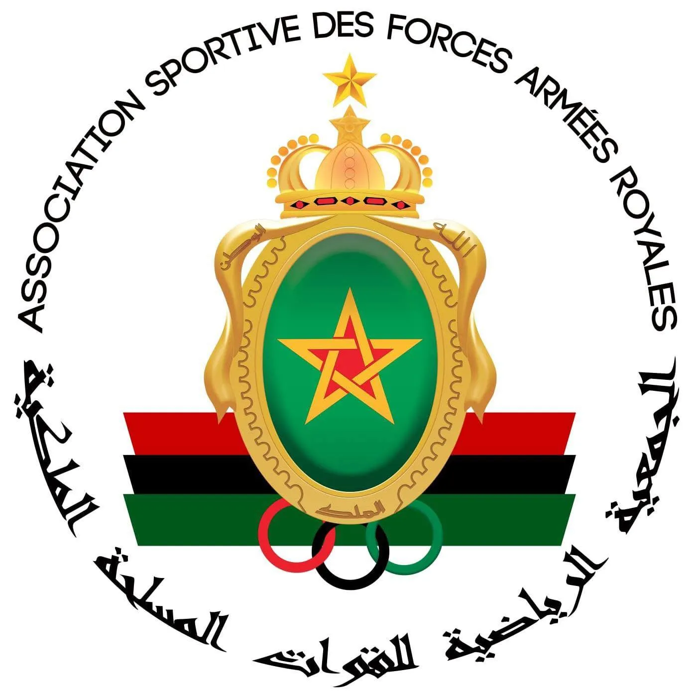 Tests de sélection – ASFAR Futsal Rabat saison 2025/2026