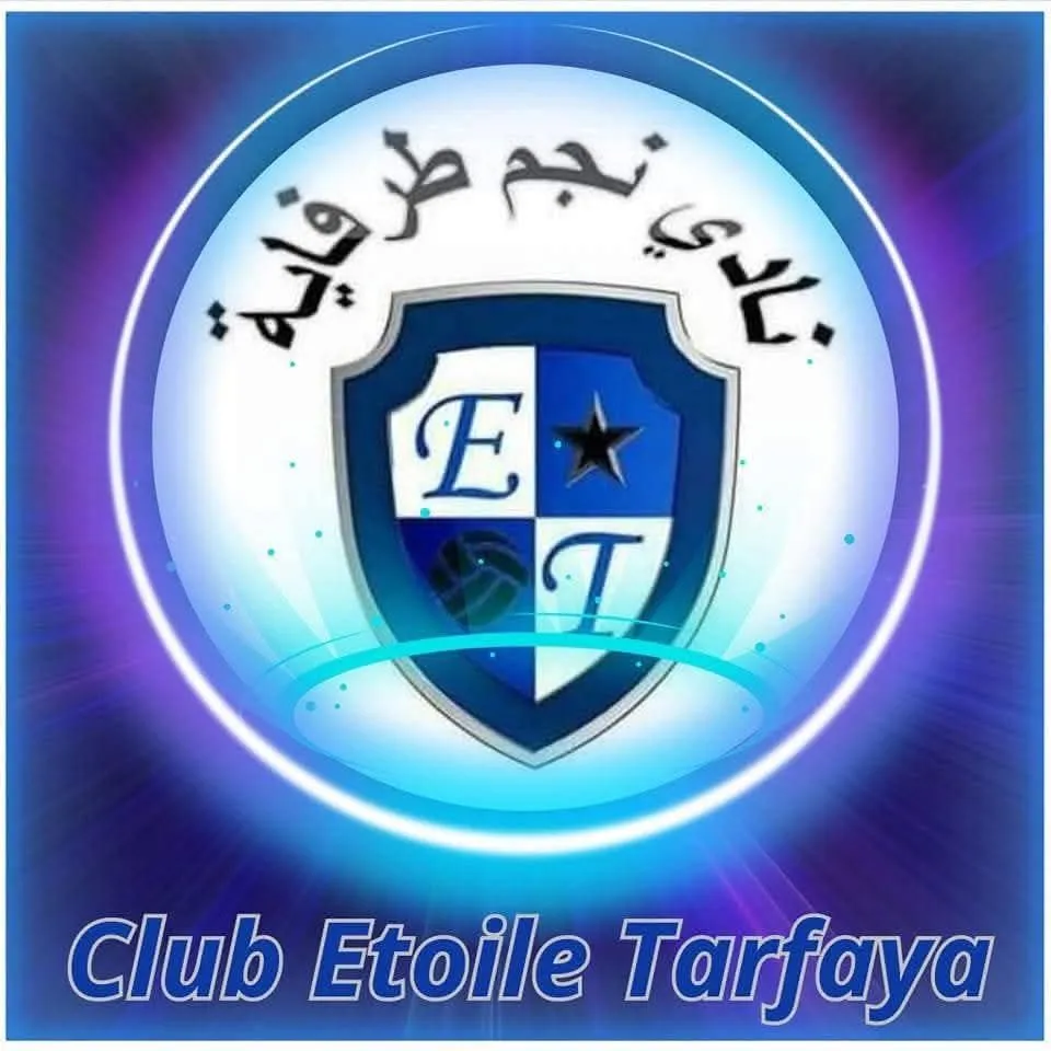 Tests de football – Club Najm Tarfaya du 26 au 30 août 2025