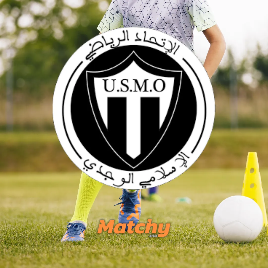 Test Football à Oujda 2025 : Rejoignez l’Union Sportive Musulmane Oujda (USMO)