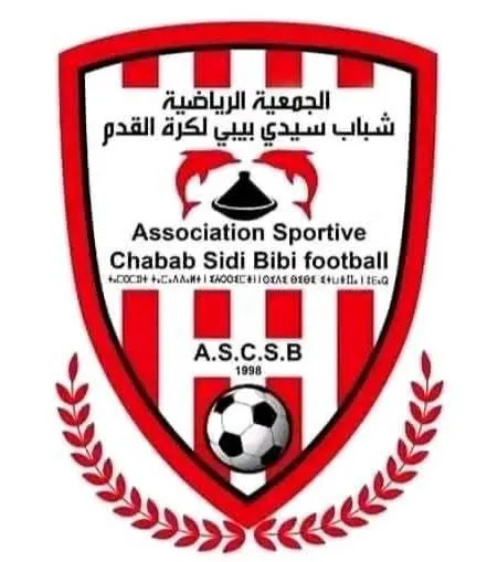 Test football Maroc – Club Chabab Sidi Bibi ouvre la sélection pour seniors