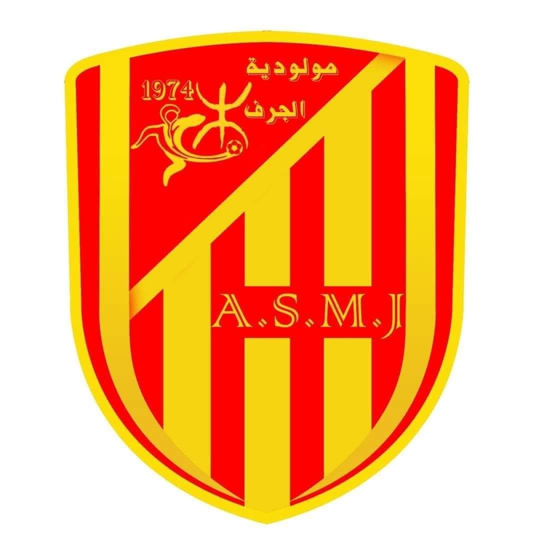 Tests de sélection – Mouloudia El Jorf – Septembre 2025